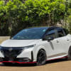 Nissan Note Aura Nismo  - 2 - Zata Motors