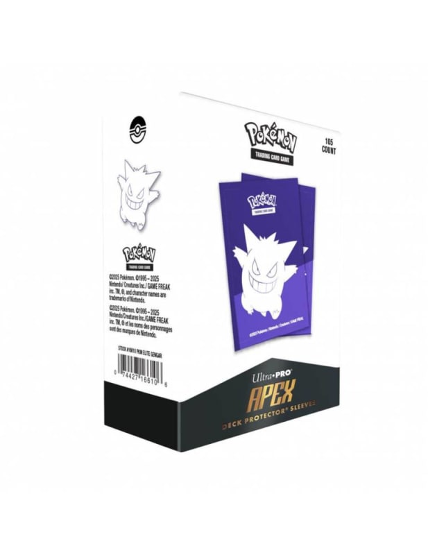 APEX GENGAR SLEEVES