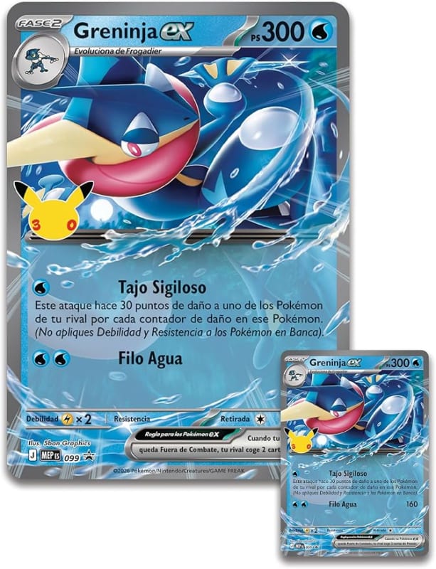 COLECCIÓN GRENINJA EX (segunda imagen)