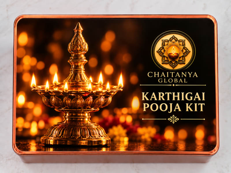 Karthigai Pooja Kit — closed box front view