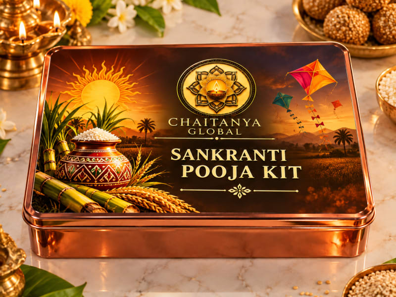 Sankranti Pooja Kit — closed box front view
