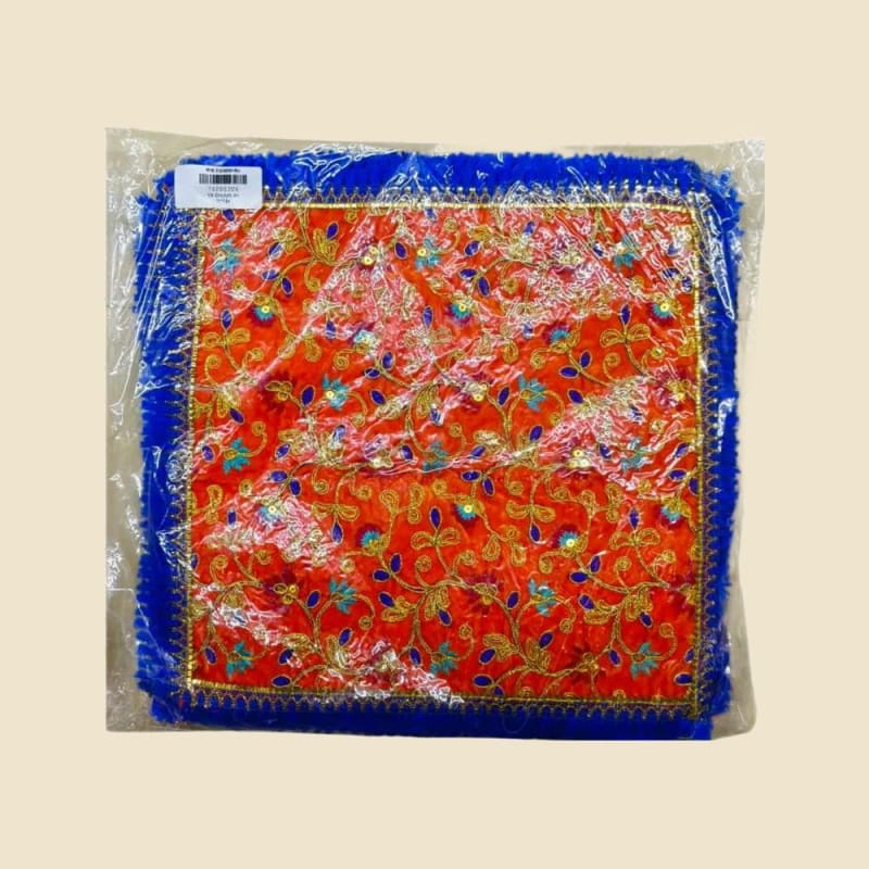 Embroidered Puja Chunri, Multicolour, Size 9 (CI2323018U) on a warm ivory background
