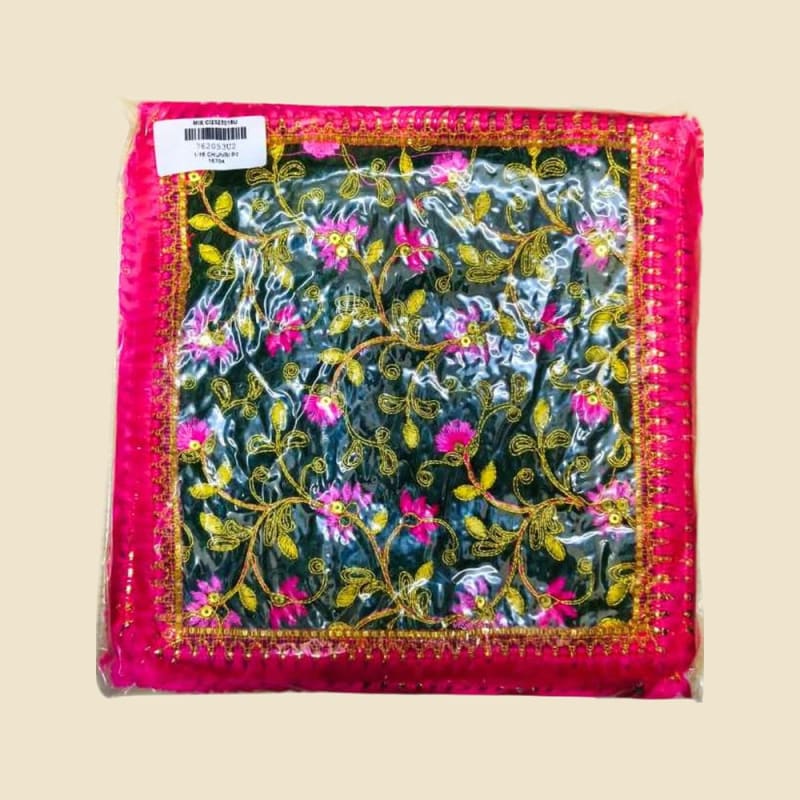 Embroidered Puja Chunri, Multicolour, Size 16 (CI2323018U) on a warm ivory background