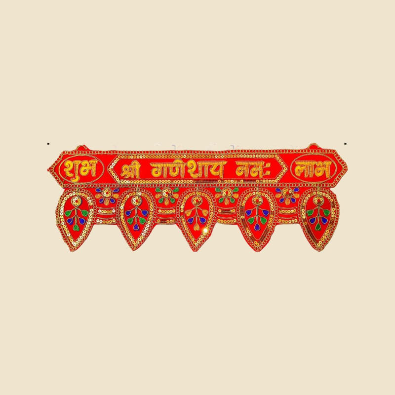 Embroidered Temple Toran, 18 Inch (CI 2012) on a warm ivory background
