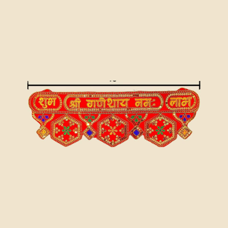 Embroidered Temple Toran, 18 Inch (CI 2014) on a warm ivory background