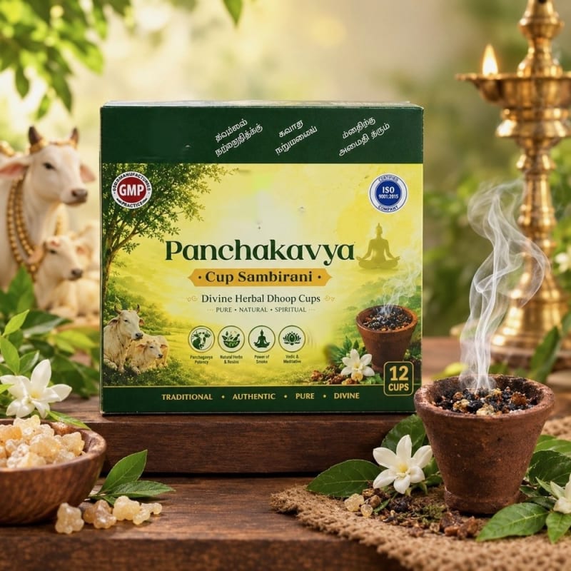 Panchakavya Cup Sambrani on a warm ivory background