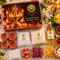 Karthigai Pooja Kit — samagri items flat lay