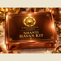 Shanti Havan Mini Kit — closed box front view
