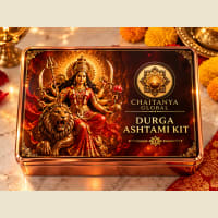 Maha Ashtami Dhunuchi Kit — closed box front view