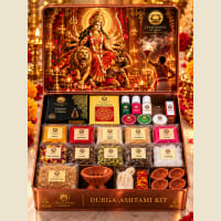Maha Ashtami Dhunuchi Kit — open box showing contents
