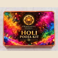 Holi Pooja Kit — closed box front view