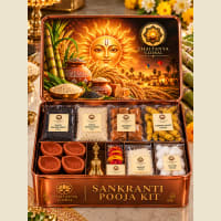 Sankranti Pooja Kit — open box showing contents