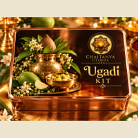 Ugadi Kit — closed box front view
