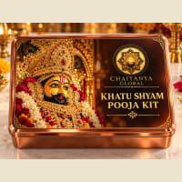 Chaitanya Global Khatu Shyam Ji Darshan Kit — devotional offerings