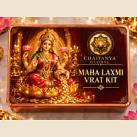 Chaitanya Global Maha Laxmi 16-Day Vrat Kit — prosperity fast essentials
