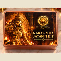 Chaitanya Global Narasimha Jayanti Kit — fierce protection puja