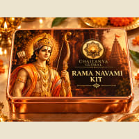 Chaitanya Global Rama Navami Darbar Kit — Lord Rama birthday puja