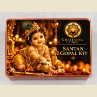 Chaitanya Global Santan Gopal Yagya Kit — progeny blessing