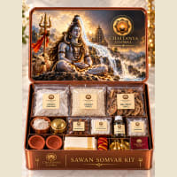 Open kit showing bhasma, white chandan and bel-leaf dhoop