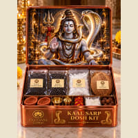 Open kit showing metal Nag-Nagin pair, black sesame and urad dal