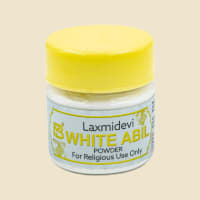 Laxmidevi White Abil 25 g jar on a warm ivory background