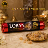 Loban value pack beside frankincense resin