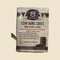 Cow Dung Cakes for Havan on a warm ivory background
