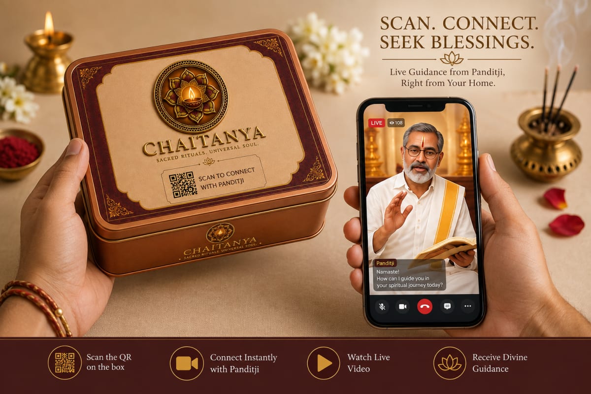 Chaitanya heirloom metal puja kit with QR-guided ritual video