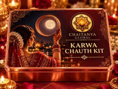 Karwa Chauth Vrat Kit — closed box front view