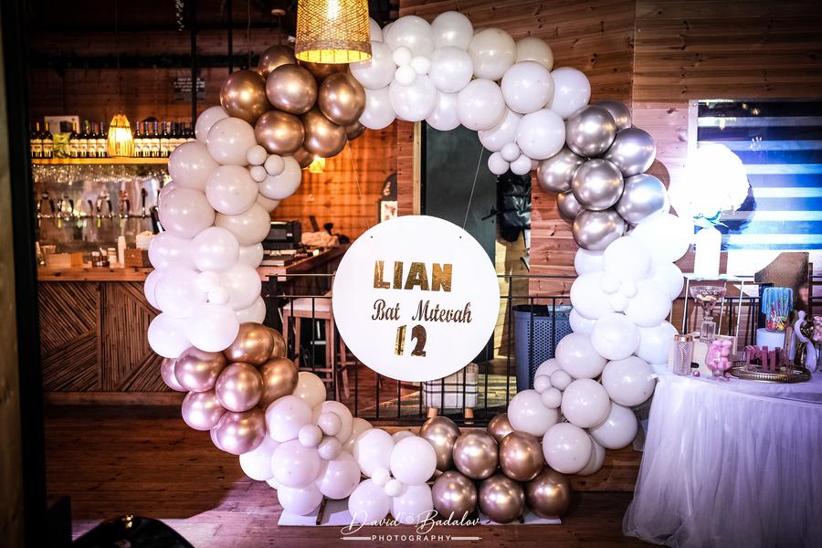 MULA אירועים - אולם בוטיק בחדרה