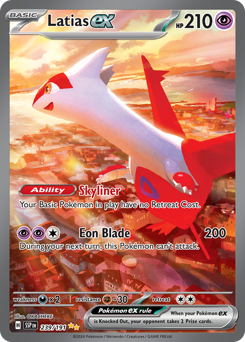 Latias ex, Surging Sparks, NM