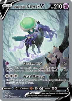 Shadow Rider Calyrex VMAX, Chilling Reign, NM
