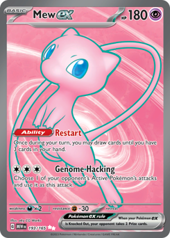 Mew ex, 151, NM