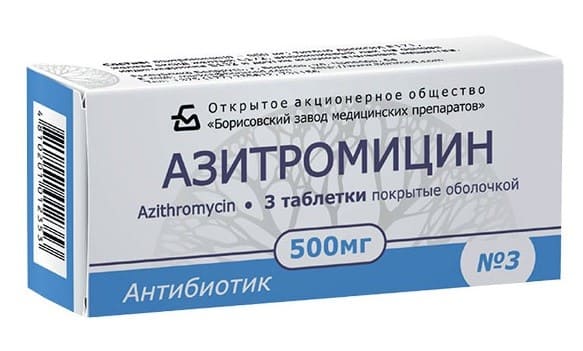 Антибиотики при гайморите для взрослых: список лучших препаратов