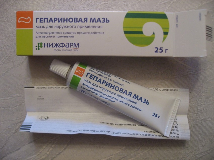 Мазь от лишая у человека: эффективные и недорогие средства