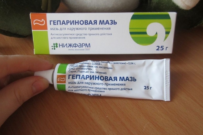 Мазь от лишая у человека: эффективные и недорогие средства