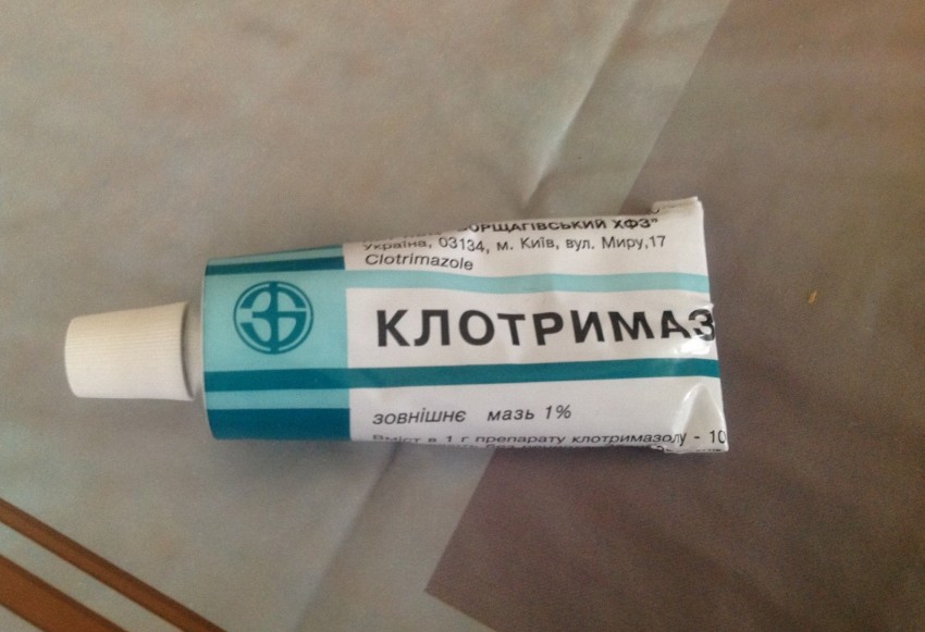 Мазь от лишая у человека: эффективные и недорогие средства