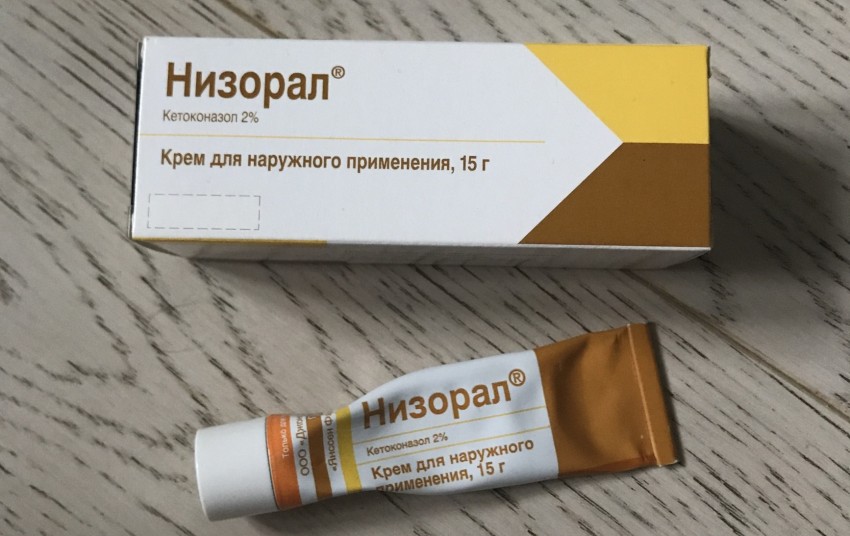 Мазь от лишая у человека: эффективные и недорогие средства