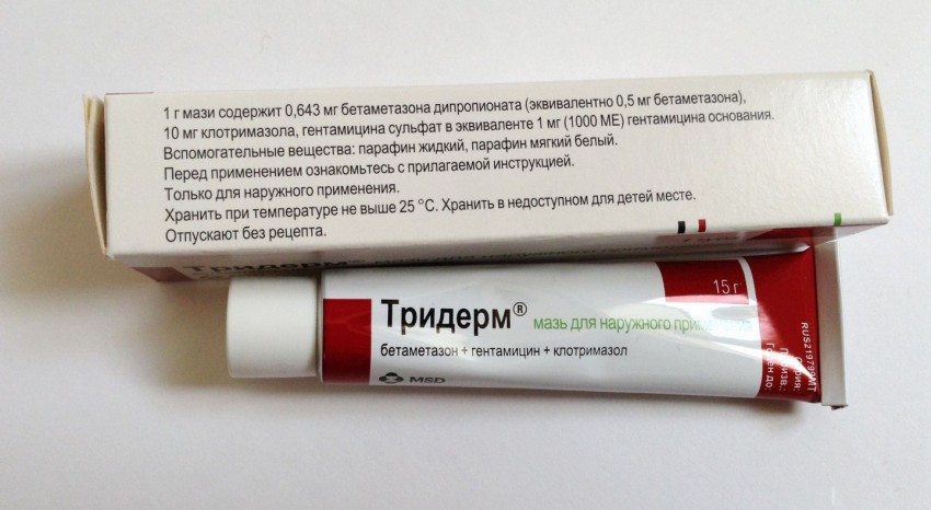 Мазь от лишая у человека: эффективные и недорогие средства