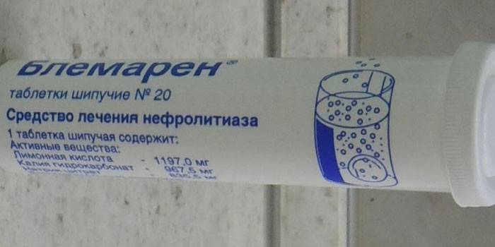 Купить Блемарен В Воронеже Аптеке Цена