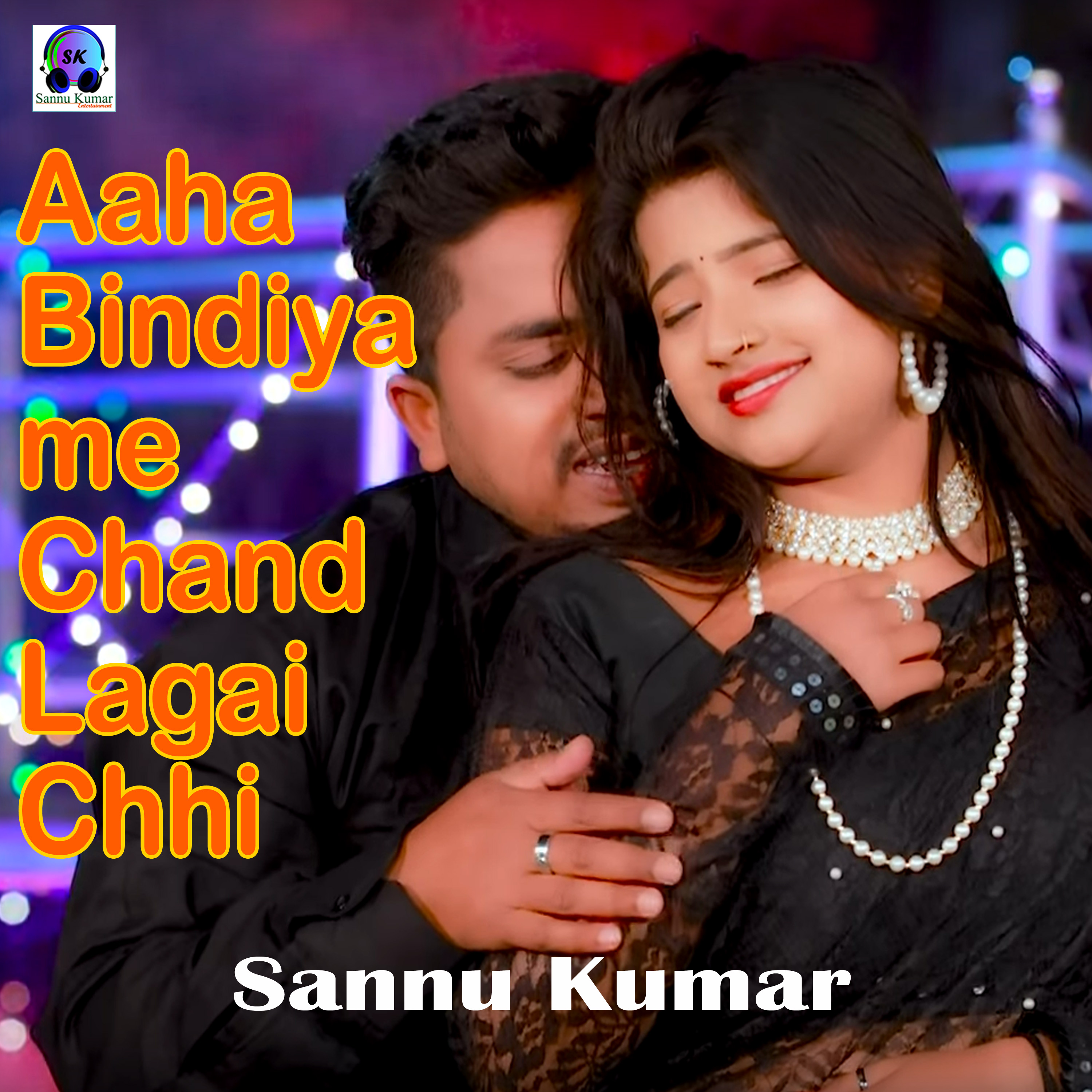 Aaha Bindiyame Chand Lagai Chhi