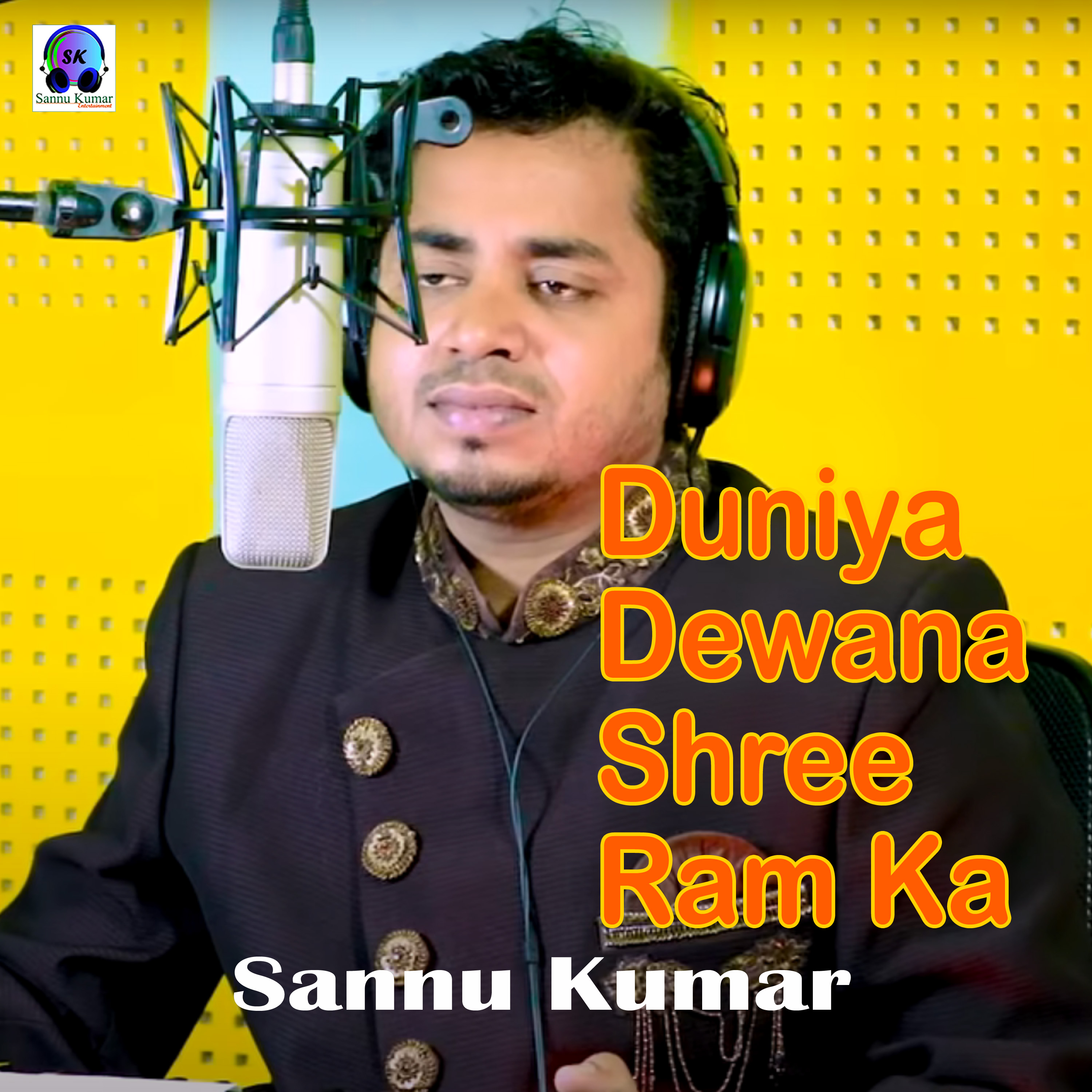 Duniya Dewana Shree Ram Ka