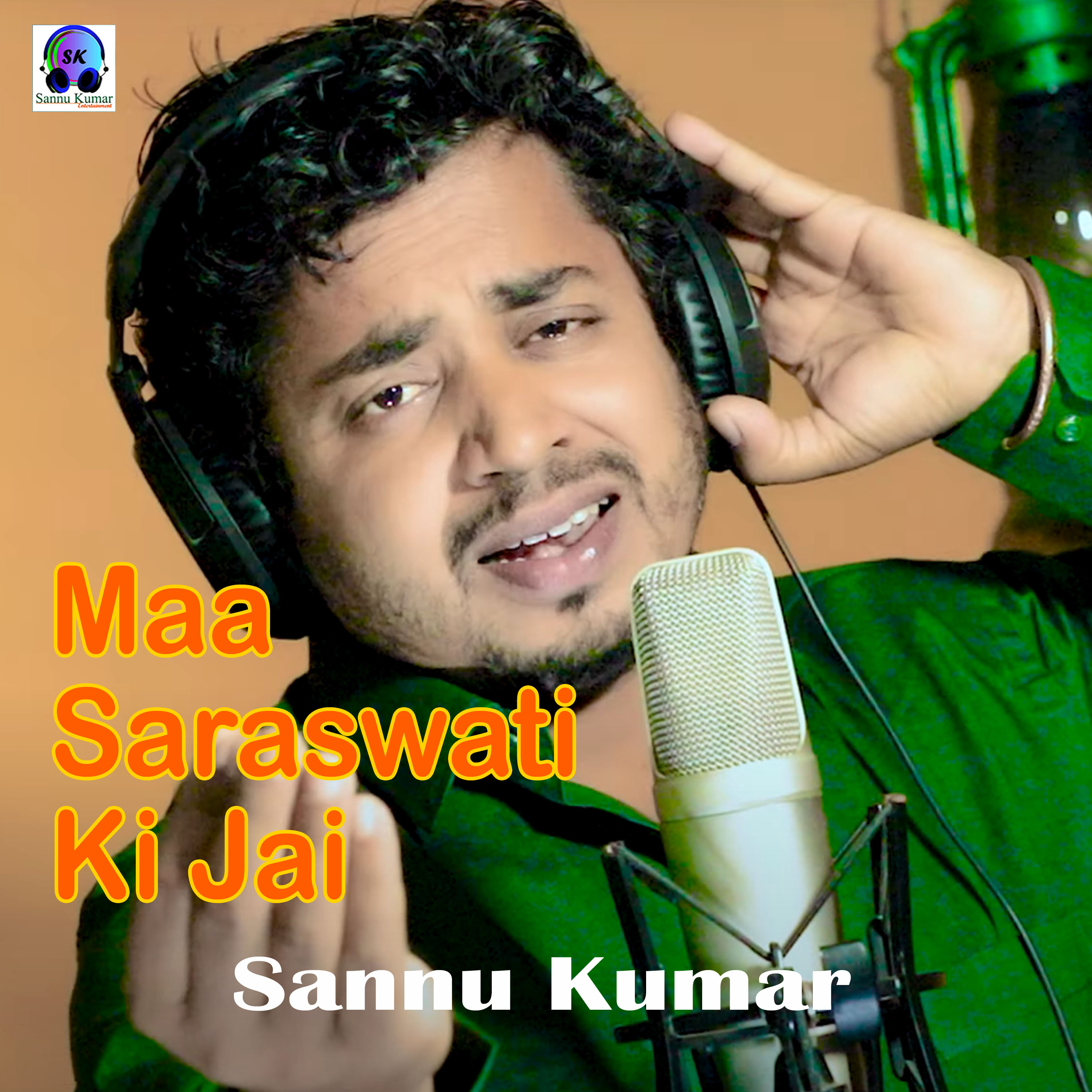 Maa Saraswati Ki Jai