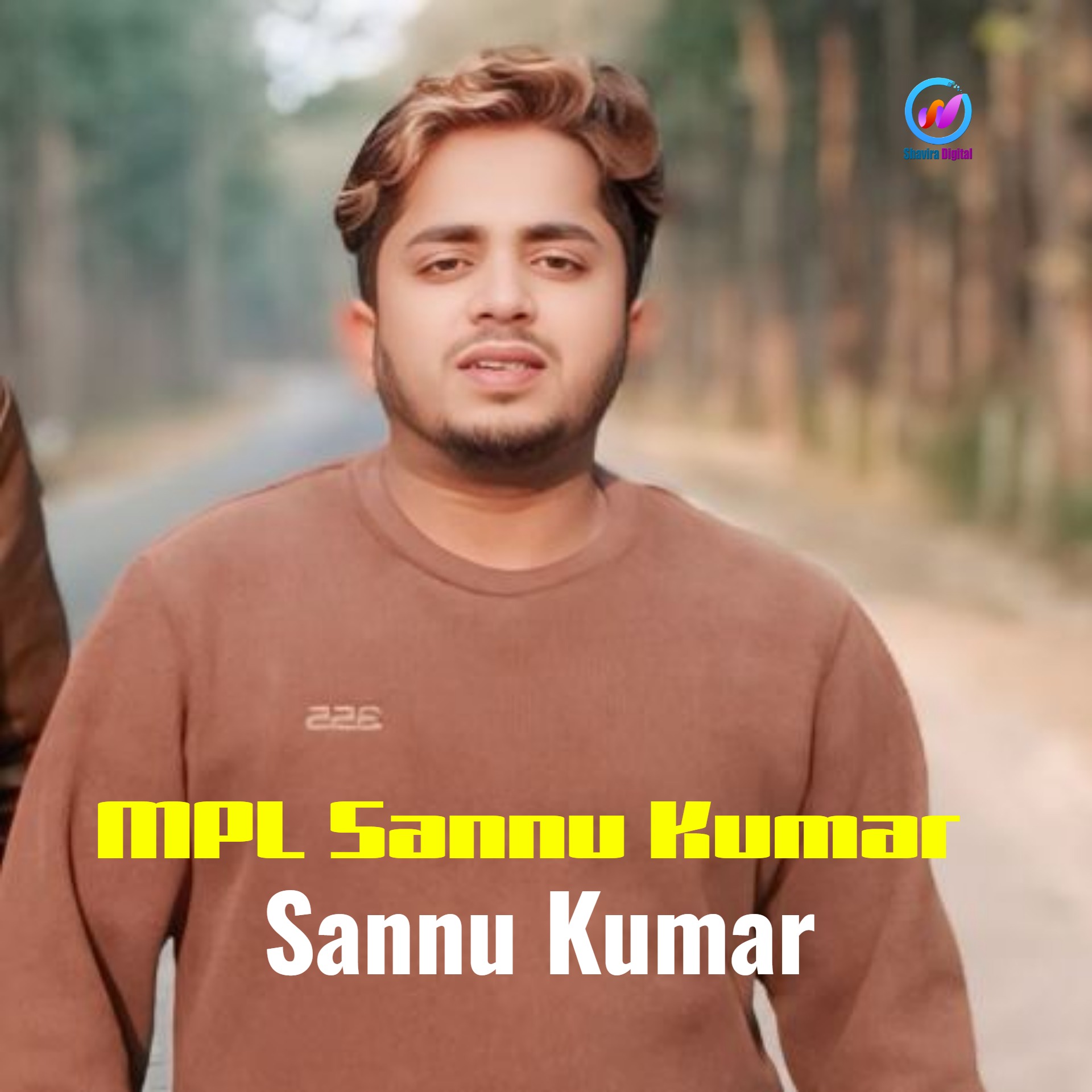MPL Sannu Kumar