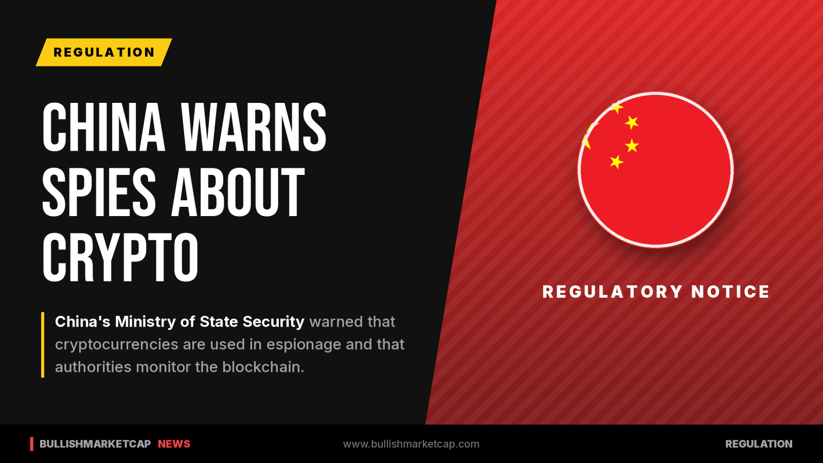 China Security Ministry Warns Foreign Spies Against Using Cryptocurrencies