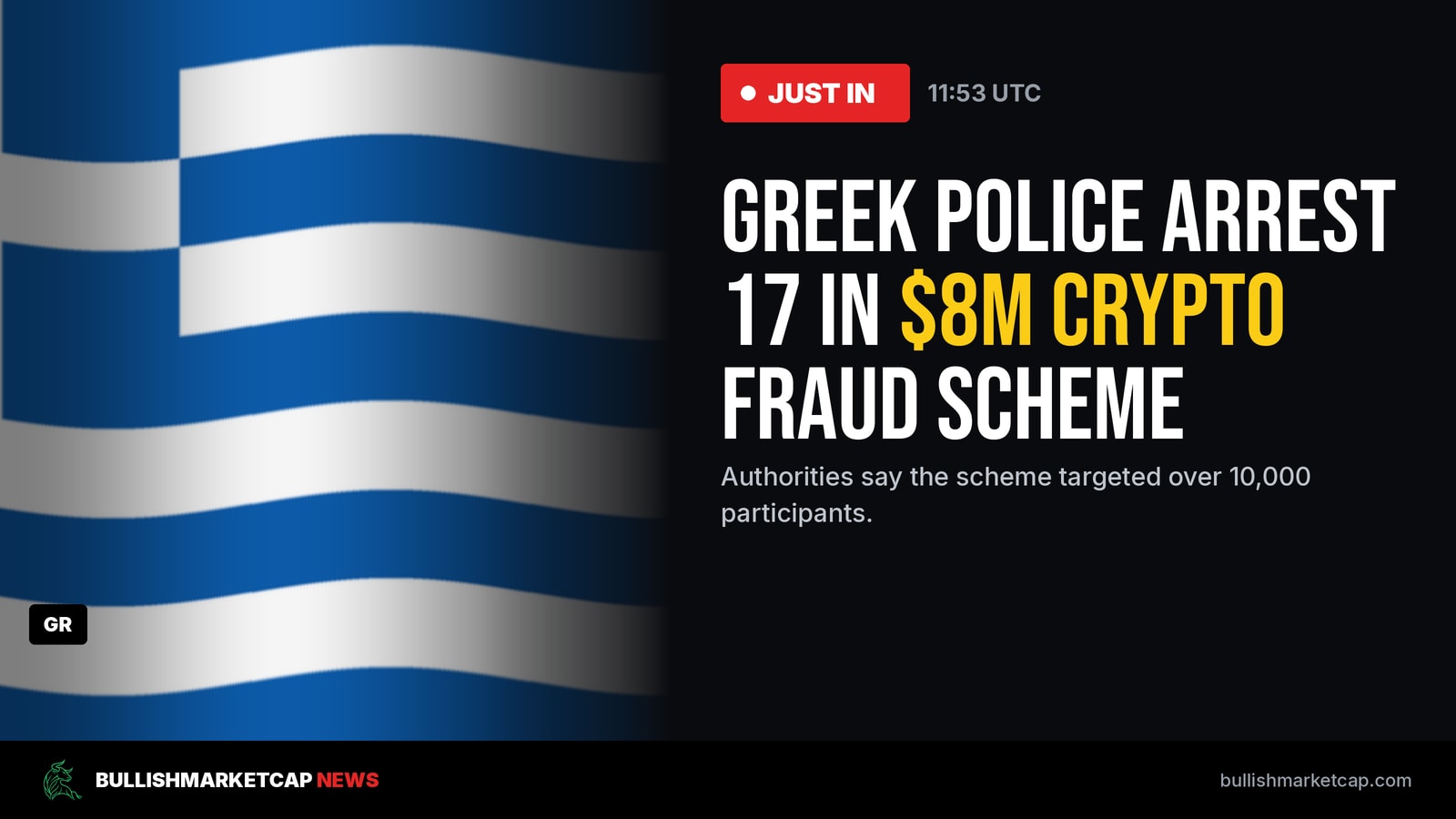 Greek Police Arrest 17 in $8M Crypto Fraud Scheme