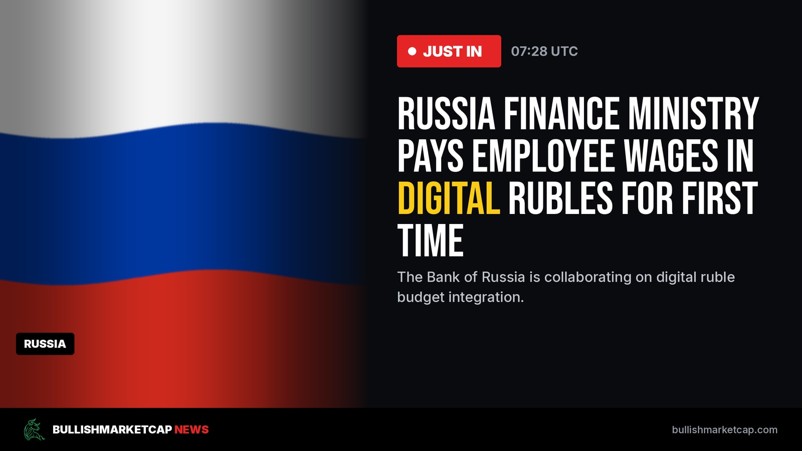 Russia Finance Ministry Pays Wages in Digital Rubles