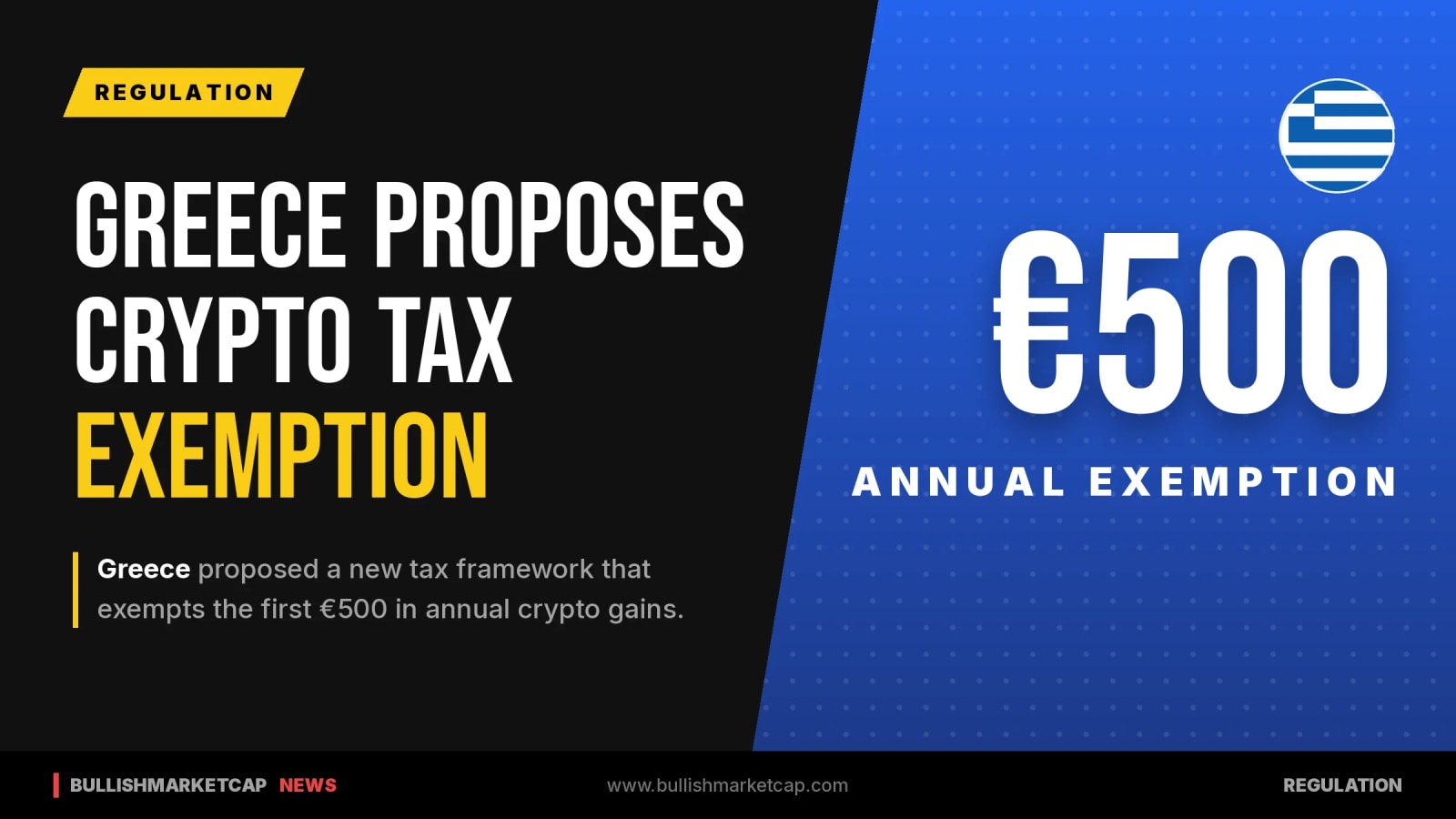 Greece Proposes Crypto Tax Exemption for First €500