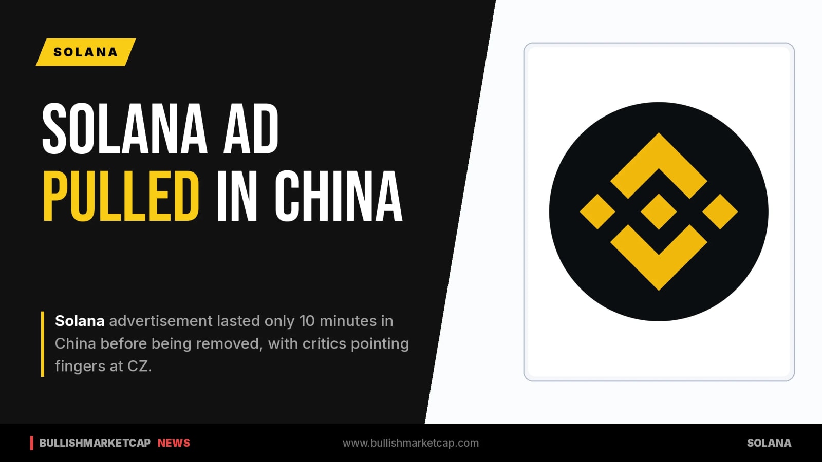 Solana Advertisement Pulled After 10 Minutes in China