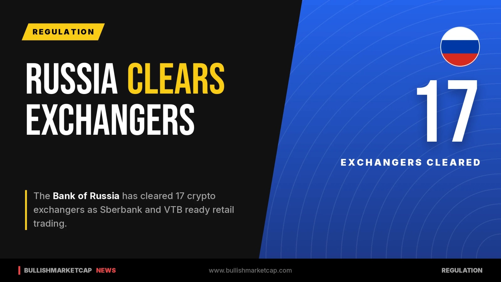 Bank of Russia Clears 17 Crypto Exchangers